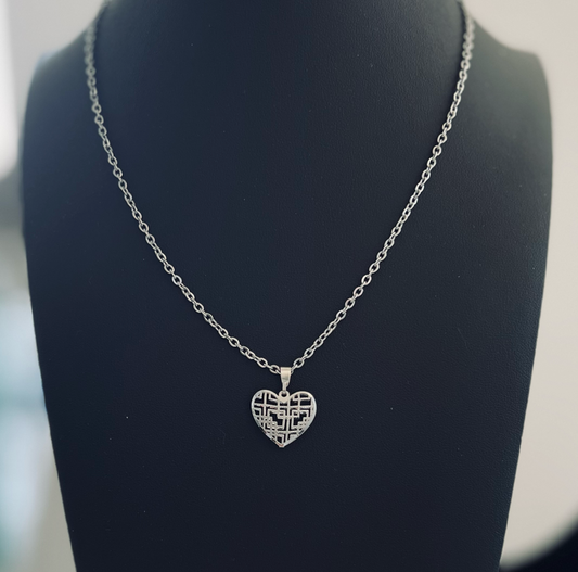 Open Amour